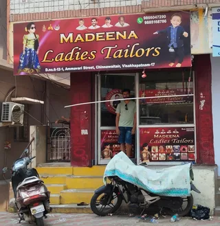 Madeena Ladies Tailors — photo 2