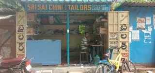 Sri Sai Chinni Tailors — photo 2