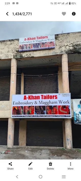 KHAN TAILORS — photo 2