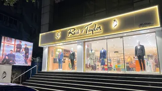 Reid & Taylor - Siripuram — photo 1