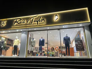 Reid & Taylor - Siripuram — photo 2