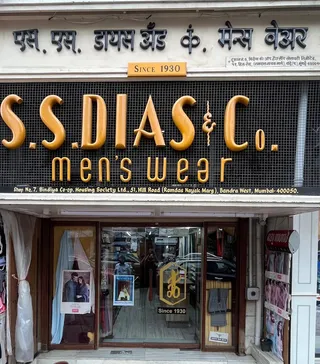 S S Dias & Co. — photo 2