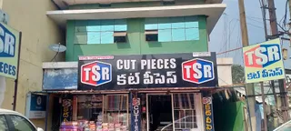 Ajay Tailors — photo 1