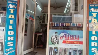 Ajay Tailors — photo 3