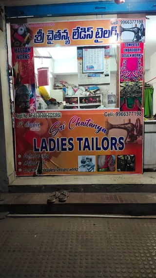 Sri Chaitanya Fashion Designing Ladies Tailors — photo 2