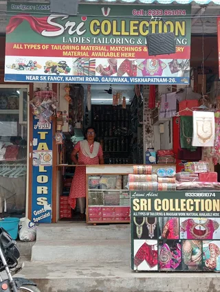 SRI COLLECTION — photo 2