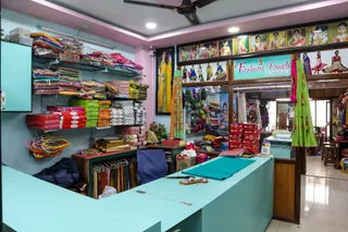 Fashion Touch Ladies Tailors — work photo 5