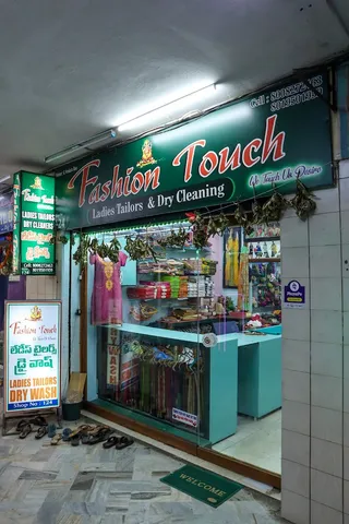 Fashion Touch Ladies Tailors — work photo 6