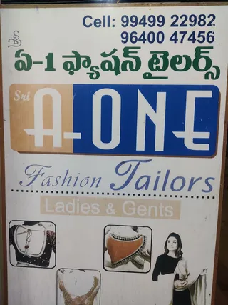 A- One Fashion Tailors — work photo 5