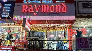 Raymond - Sri Venkateswara Textiles — photo 2