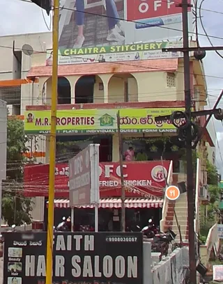 Chaitra Stitchery — photo 1