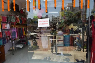 Vasavi Boutique — work photo 5