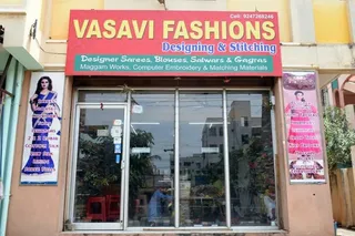 Vasavi Fashions — photo 3
