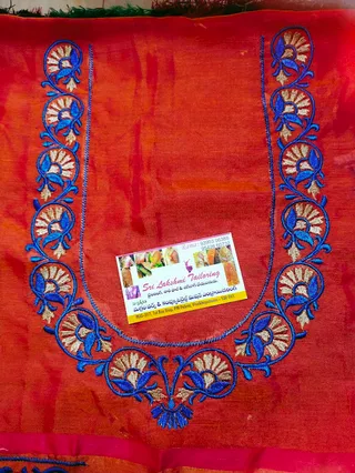 SRI LAKSHMI TAILORING — photo 1