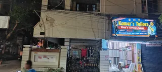 KUMAR TAILOR — photo 2