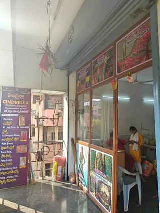 CINDRELLA FASHIONS DESIGNERS AND TAILORS FOR WOMEN — photo 3