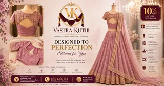 VastraKutir24 — photo 1