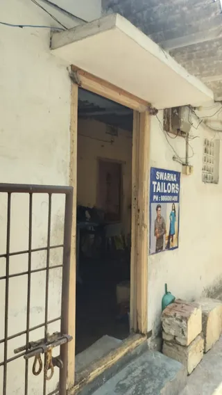 Swarna Tailors — photo 1