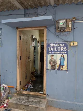 Swarna Tailors — photo 2