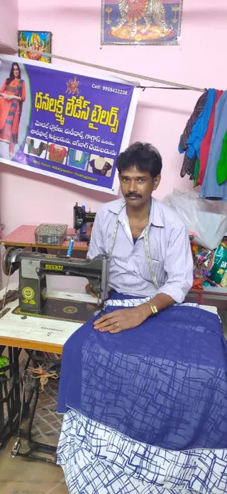 Raju Tailors — work photo 1
