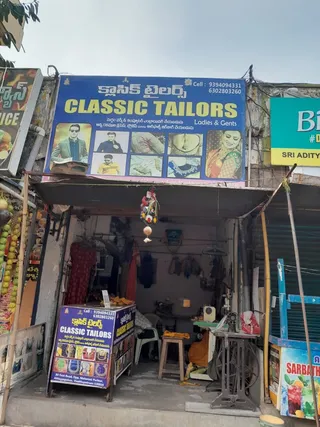 Classic Tailors — photo 1