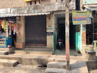 S Wahida Ladies Tailors — work photo 5