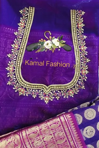 Kamal Ladies Tailor — photo 1