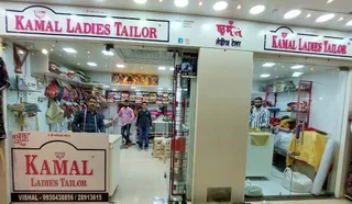Kamal Ladies Tailor — photo 2