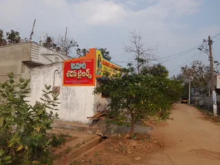 Kumari Ladies Tailors — photo 2