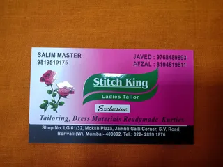 Stitch King Ladies Tailors And Dress Materials — work photo 4