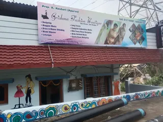 Grishma Ladies Tailoring & Maggam Works — work photo 2