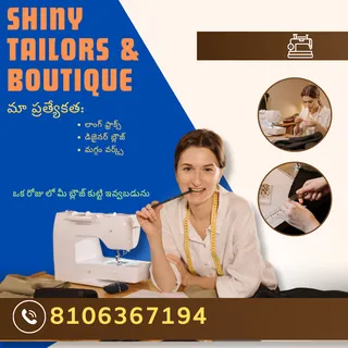 Shiny Tailors and Boutique — photo 2