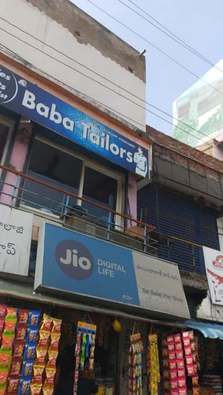 baba Tailoring Shop — work photo 2