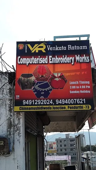 VR computer embroidery & maggam works and tailoring — photo 2