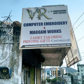 VR computer embroidery & maggam works and tailoring — work photo 5