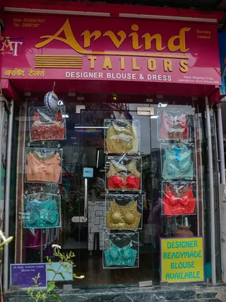 Arvind Tailors — photo 2