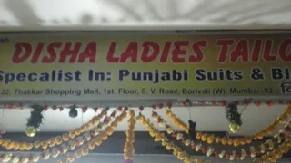 Disha Ladies Tailor — photo 2