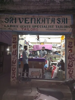 Venkata Sai Tailors — photo 2