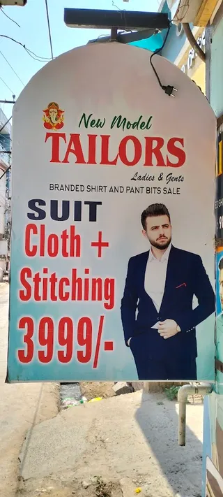 New Model Tailors — photo 1