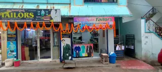 New Model Tailors — photo 2