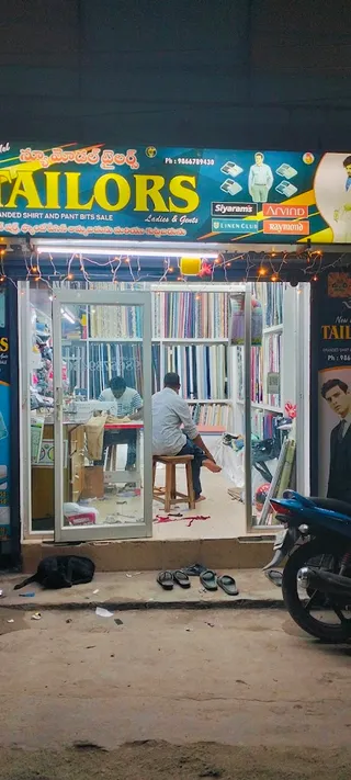 New Model Tailors — photo 3