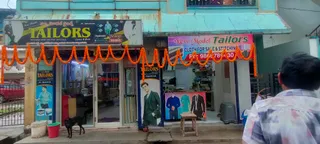 New Model Tailors — work photo 5