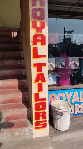 Royal Tailors — photo 1
