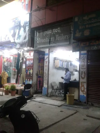 Broadway Tailors — photo 1