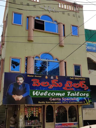 Welcome Tailors — photo 1