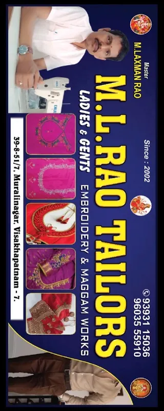 MLRAO TAILORS — photo 3