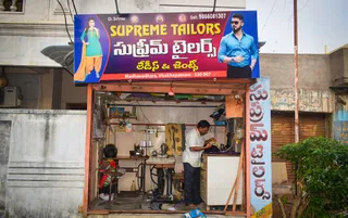 Supreme Tailors — photo 2