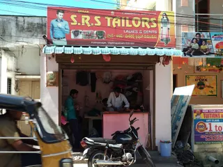 S.R.S Tailors — photo 2