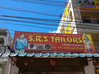 S.R.S Tailors — photo 3