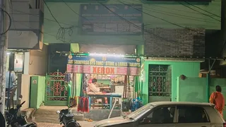BYS Fancy Store & Ladies Inner wears & Ladies Tailors — photo 2